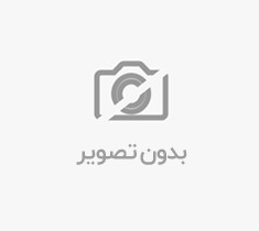 قالب ست اداری 